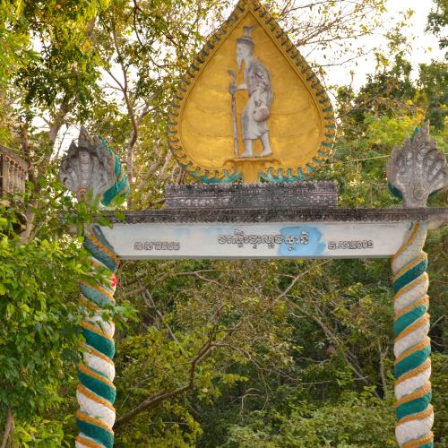 2016-12-29-battambang-2525-pagodas